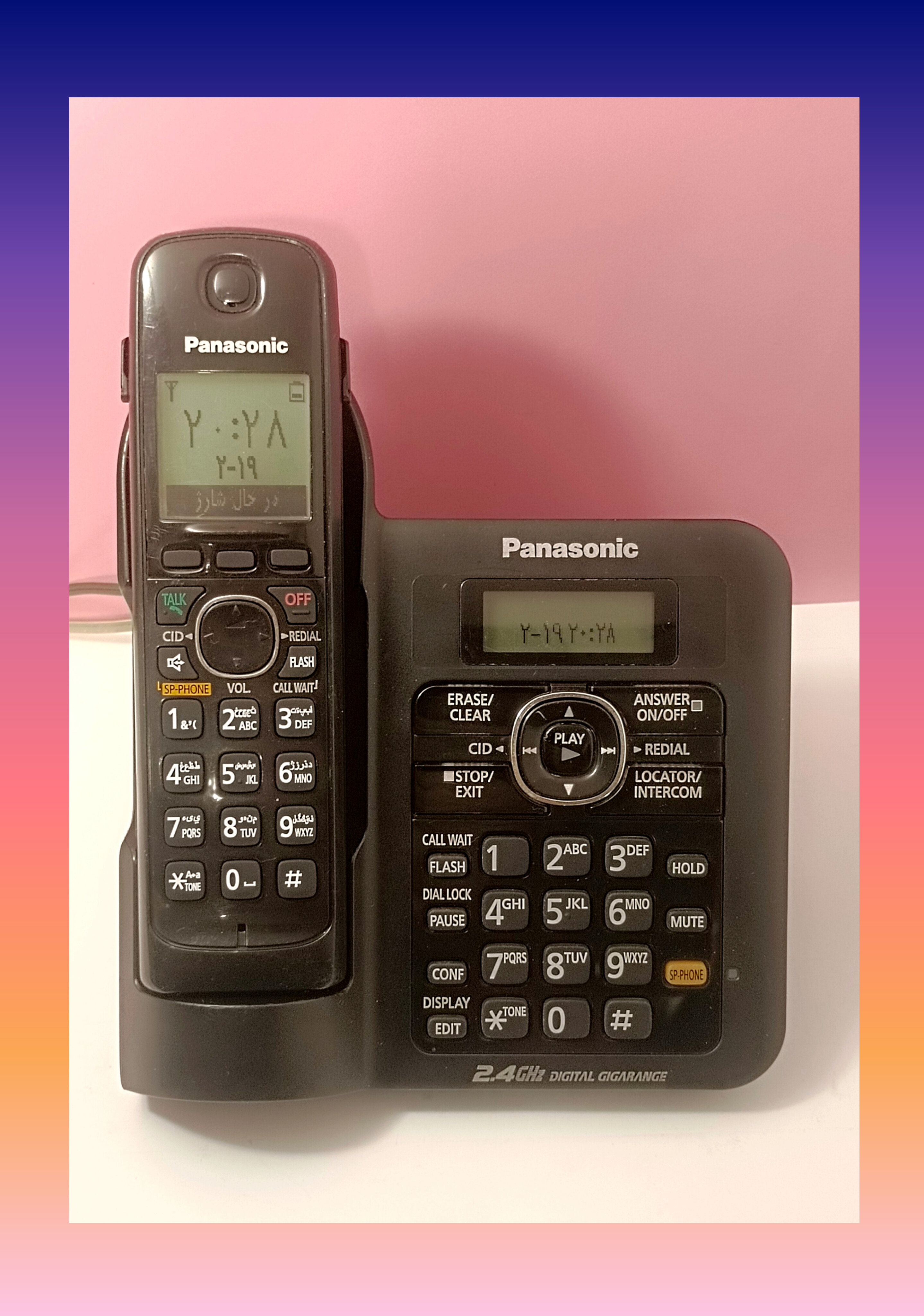 تلفن بی‌سیم پاناسونیک مدل KX-T3821BX