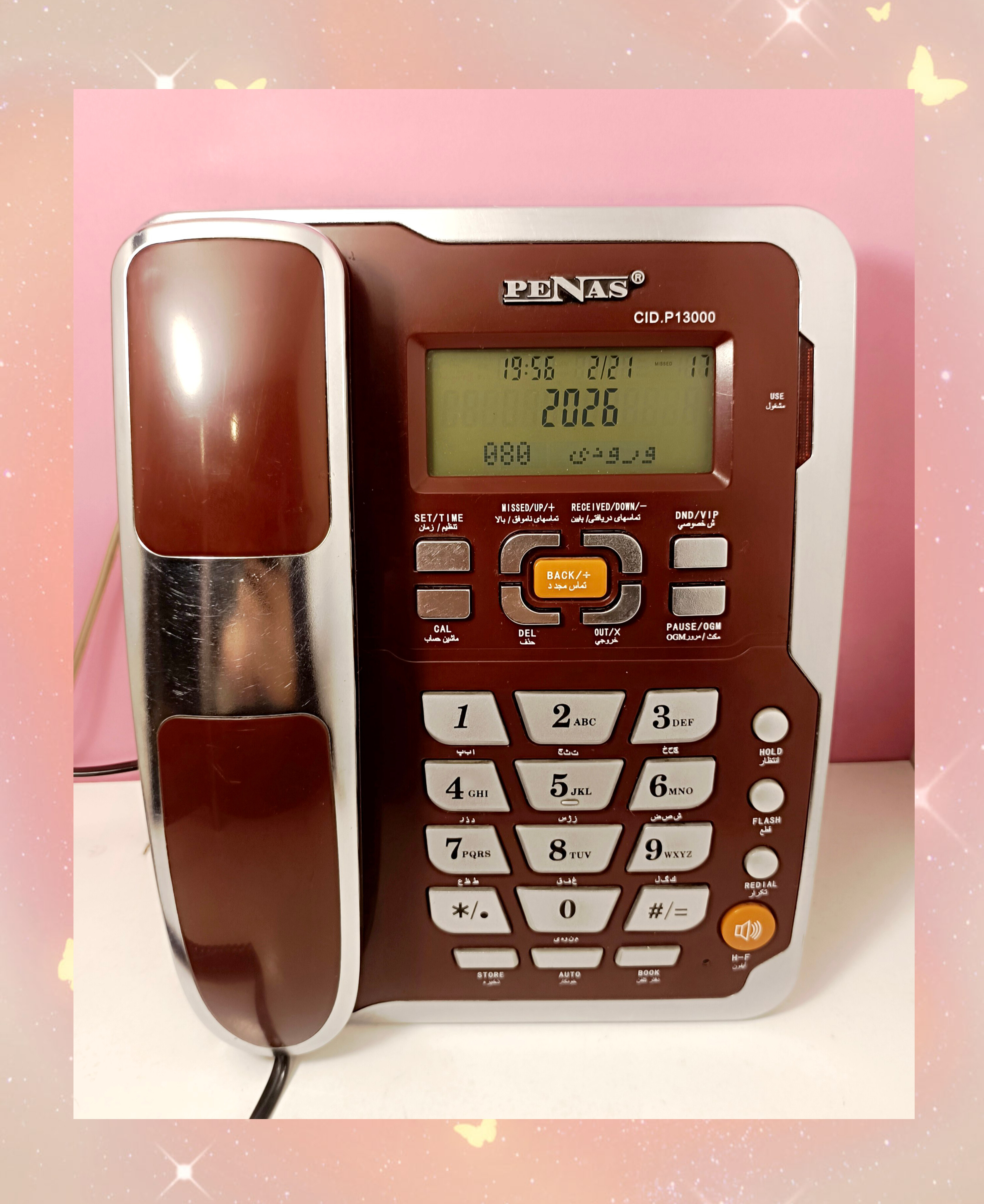 تلفن رومیزی PENAS پناس مدل CID.P13000