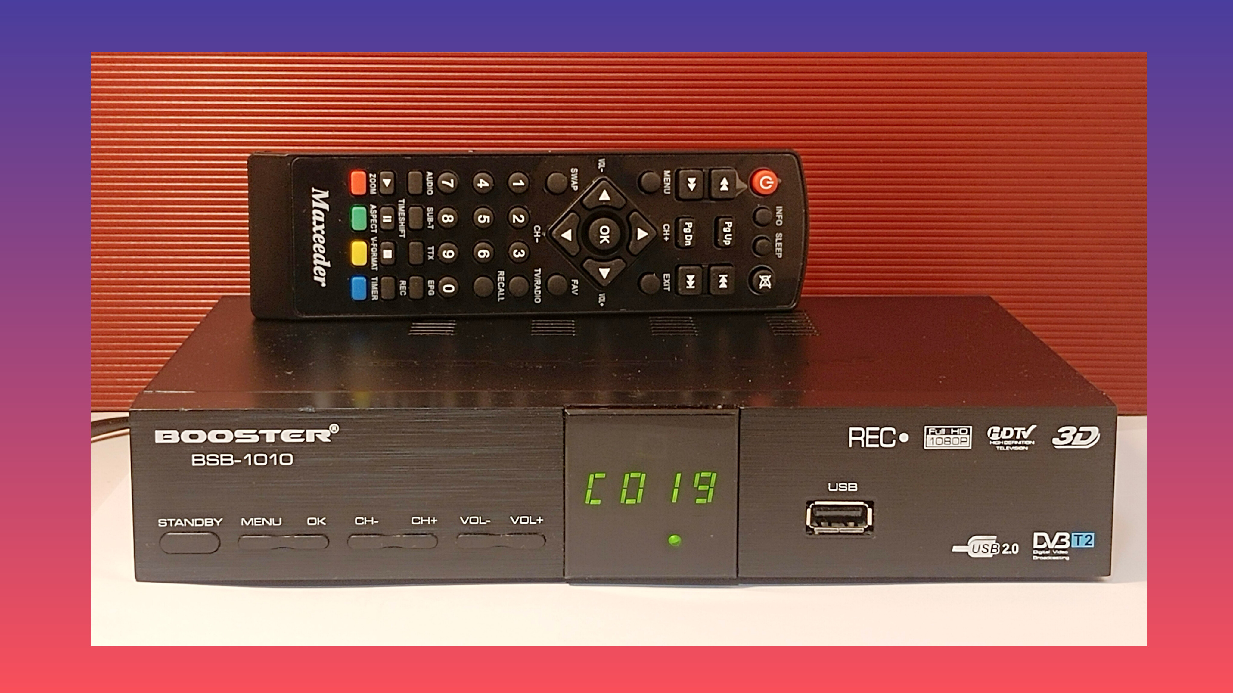 گیرنده دیجیتال بوستر مدل BSB-1010