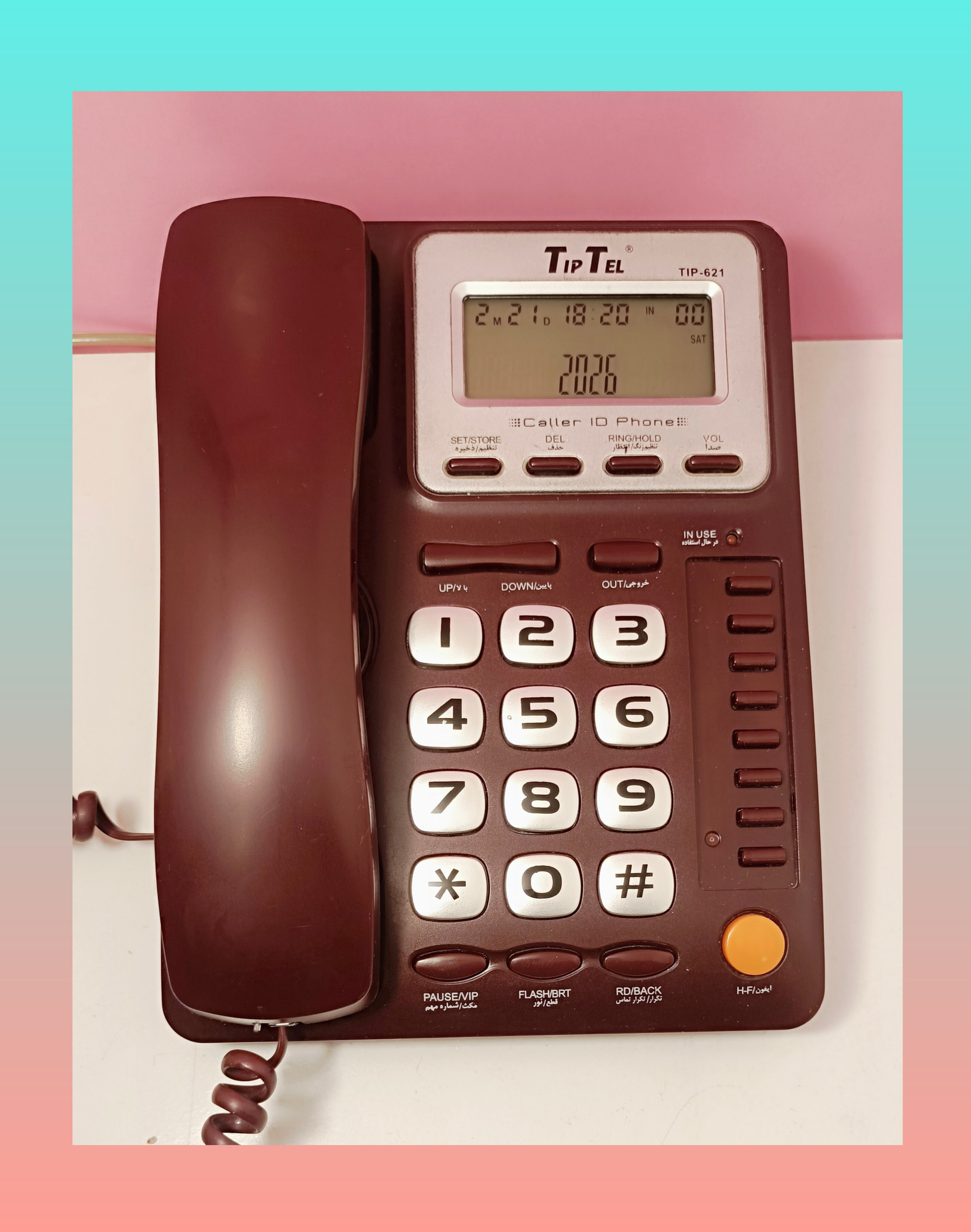 تلفن رومیزی تیپ تل مدل TIP-621