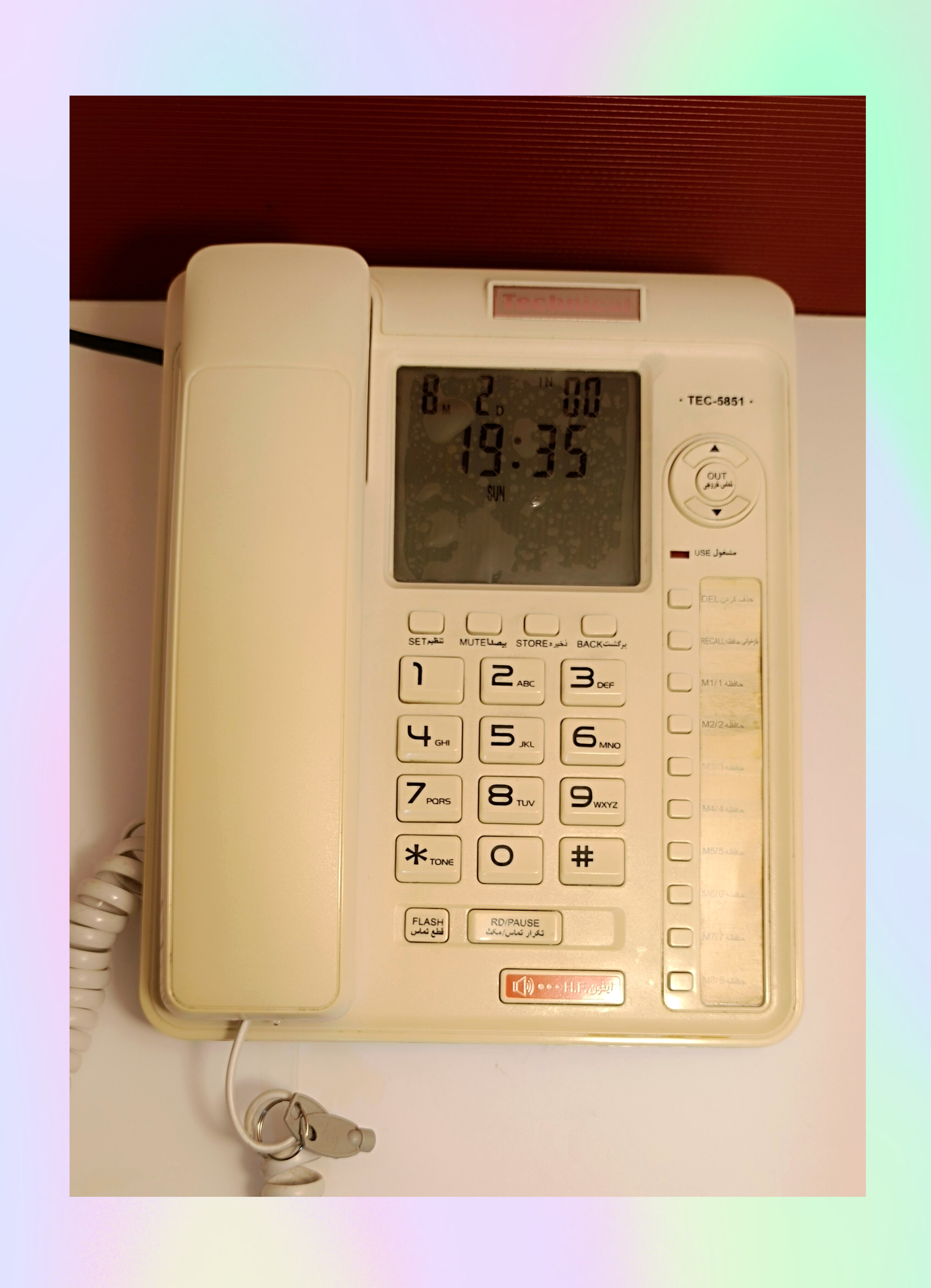 تلفن رومیزی تکنیکال مدل TEC-5851