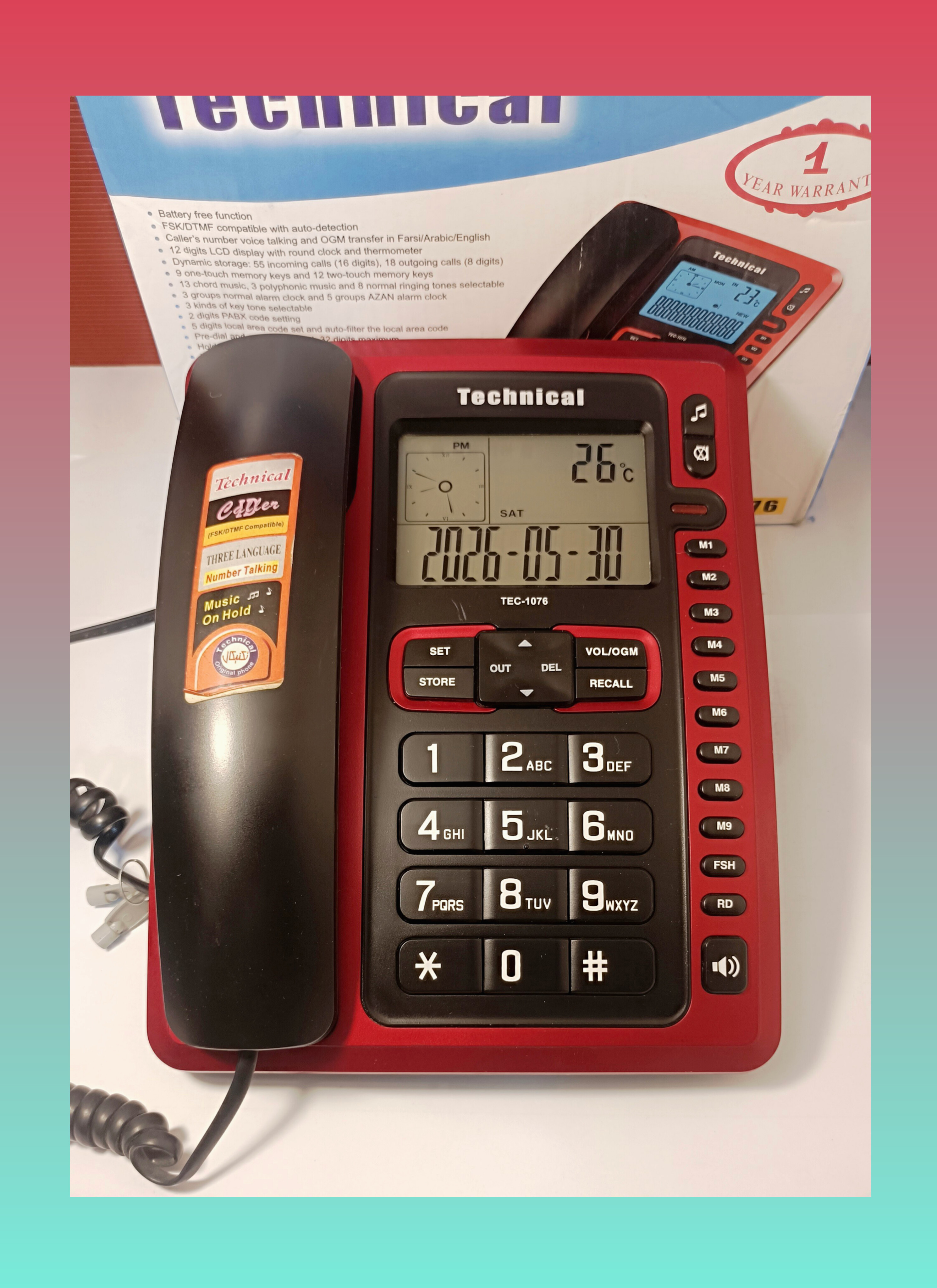 تلفن رومیزی تکنیکال مدل TEC-1076
