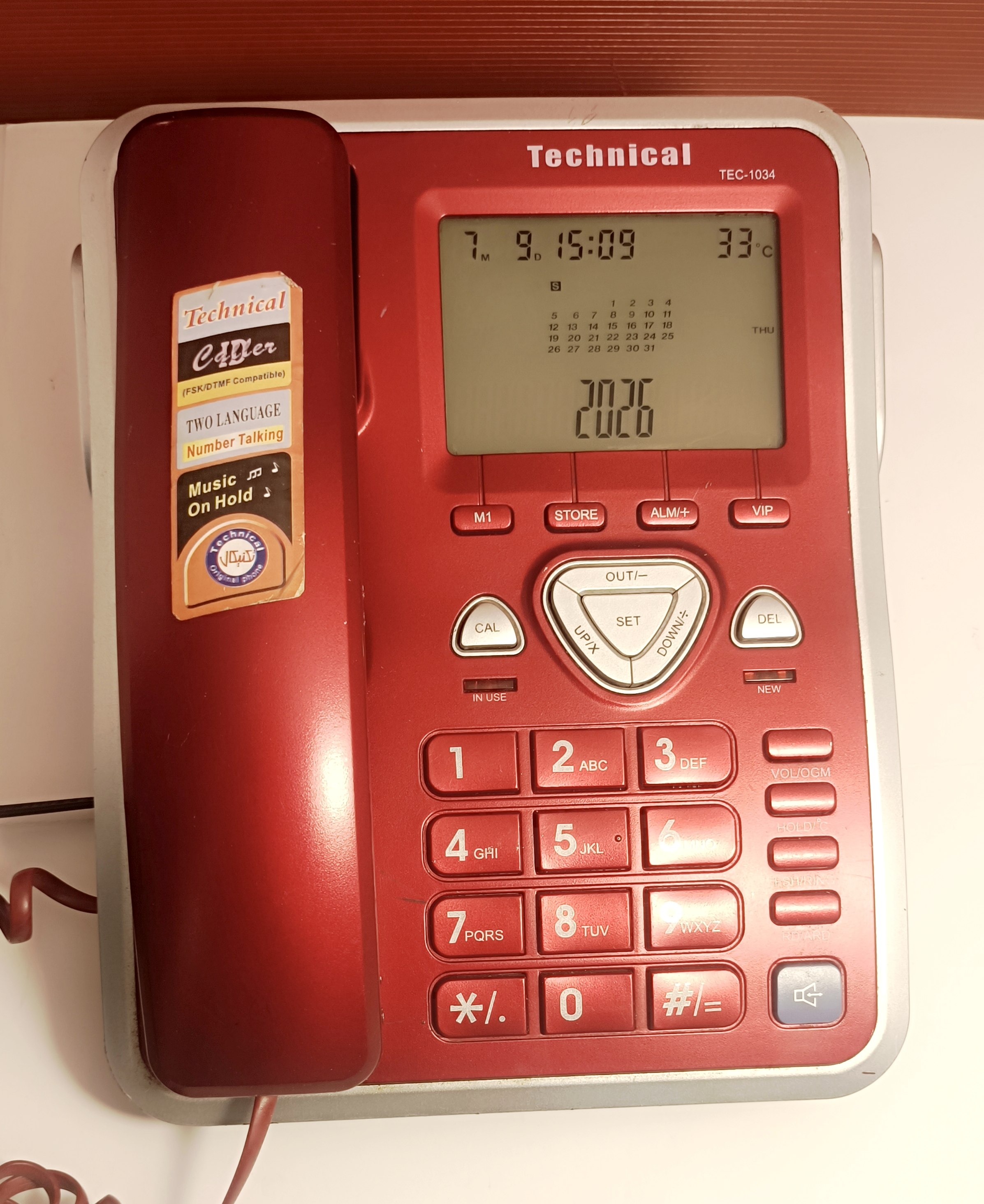 تلفن رومیزی گاوازینکی مدل HCD 399