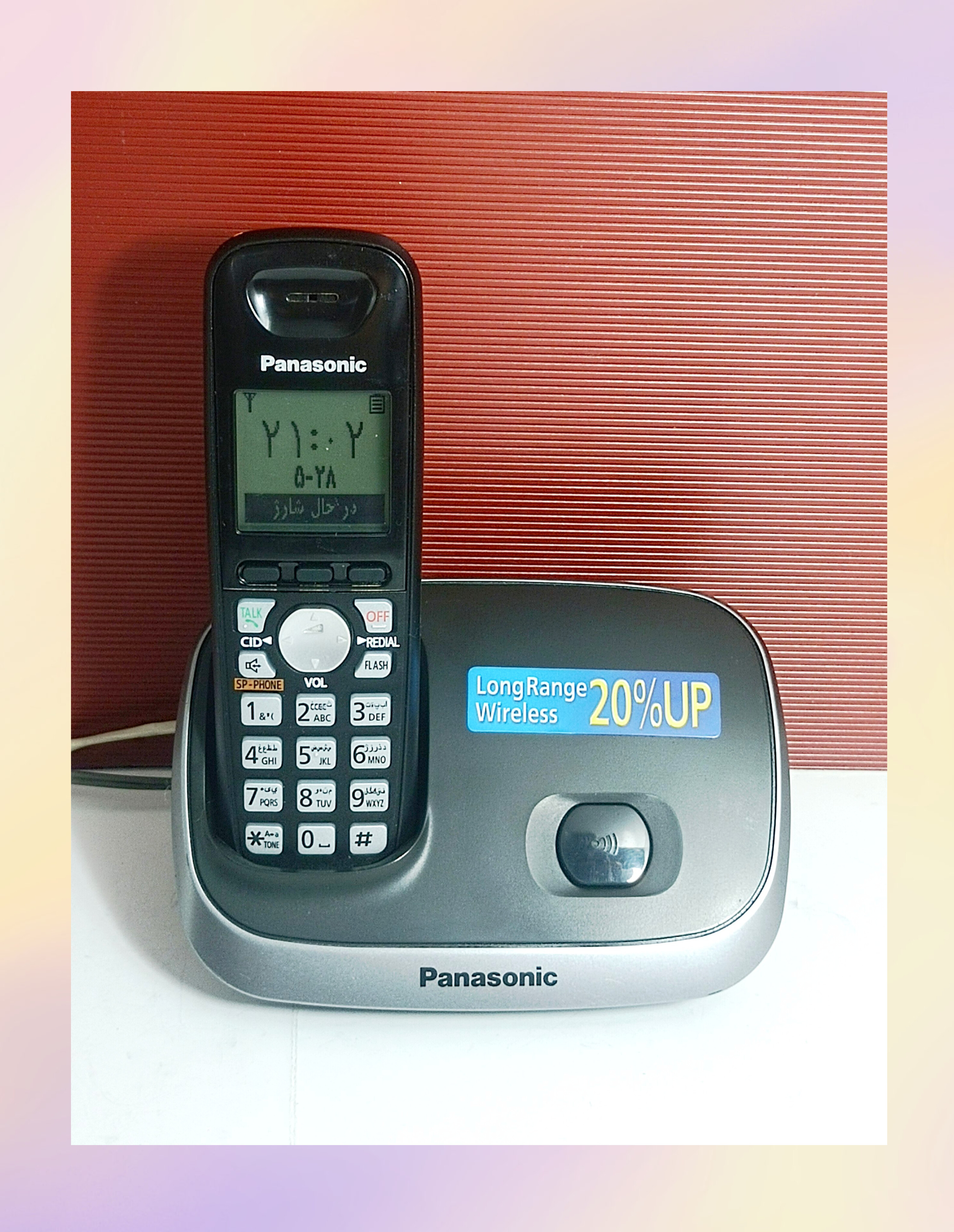 تلفن بی‌سیم پاناسونیک مدل KX-TG6511