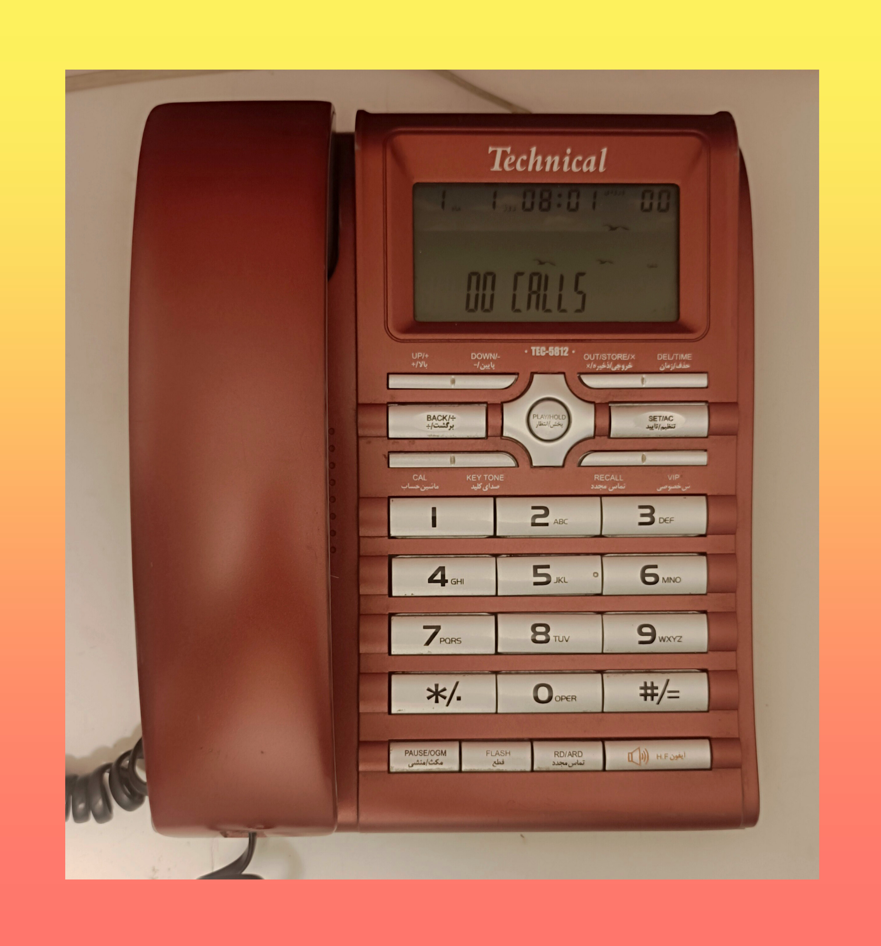 تلفن رومیزی تکنیکال مدل TEC-5812