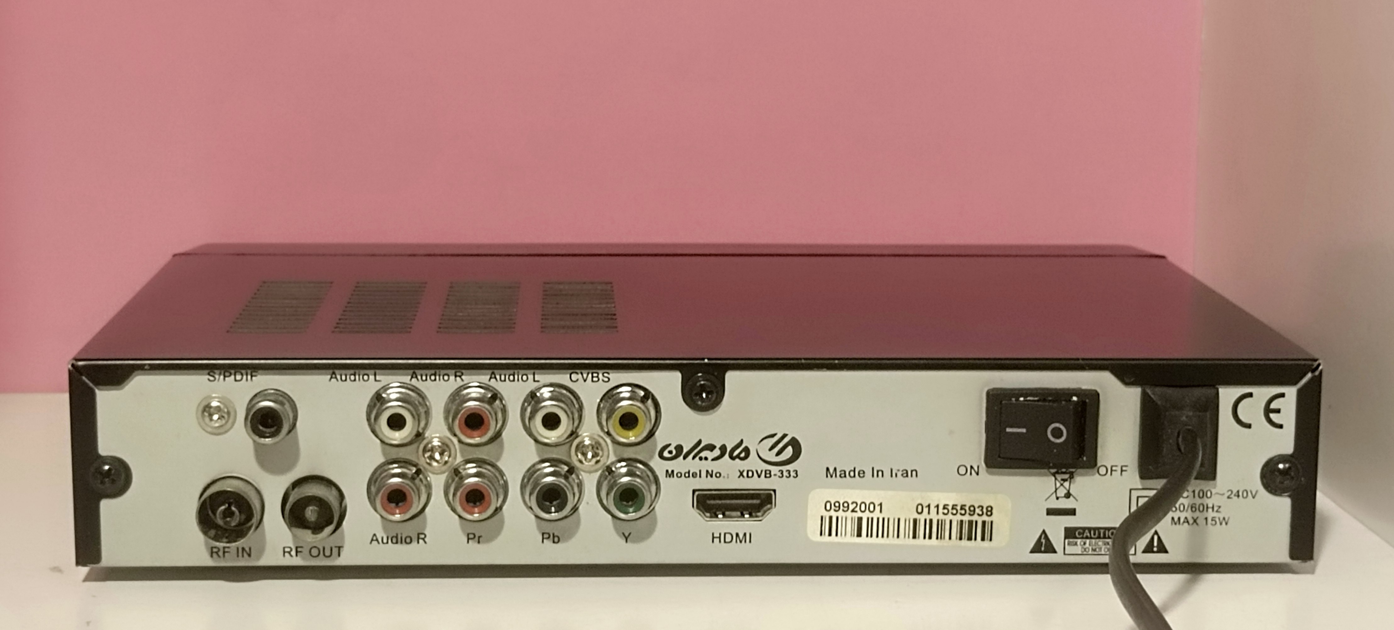 تصویر گیرنده دیجیتال ایکس ویژن مدل XDVB-333 کارکرده، کاملا سالم با کنترل نو و یک سال ضمانت