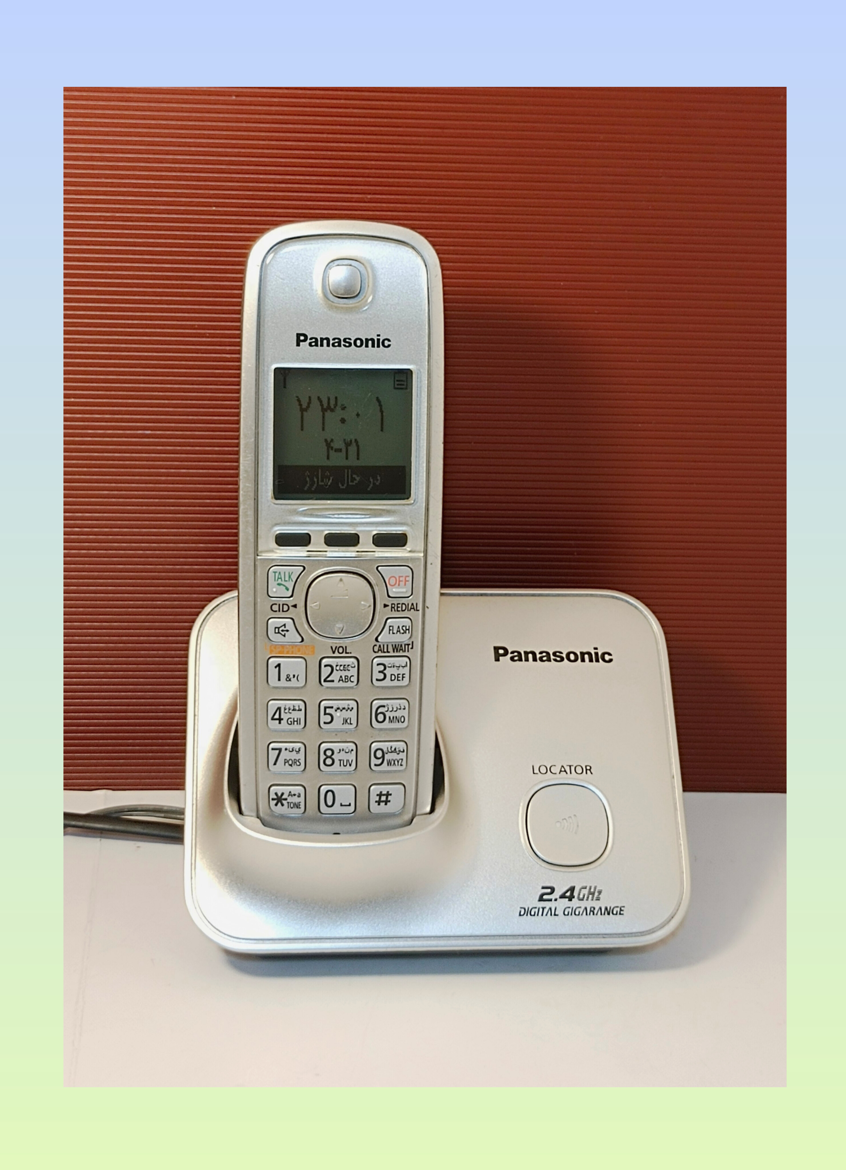 تلفن بی‌سیم پاناسونیک مدل KX-TG3711 منو فارسی