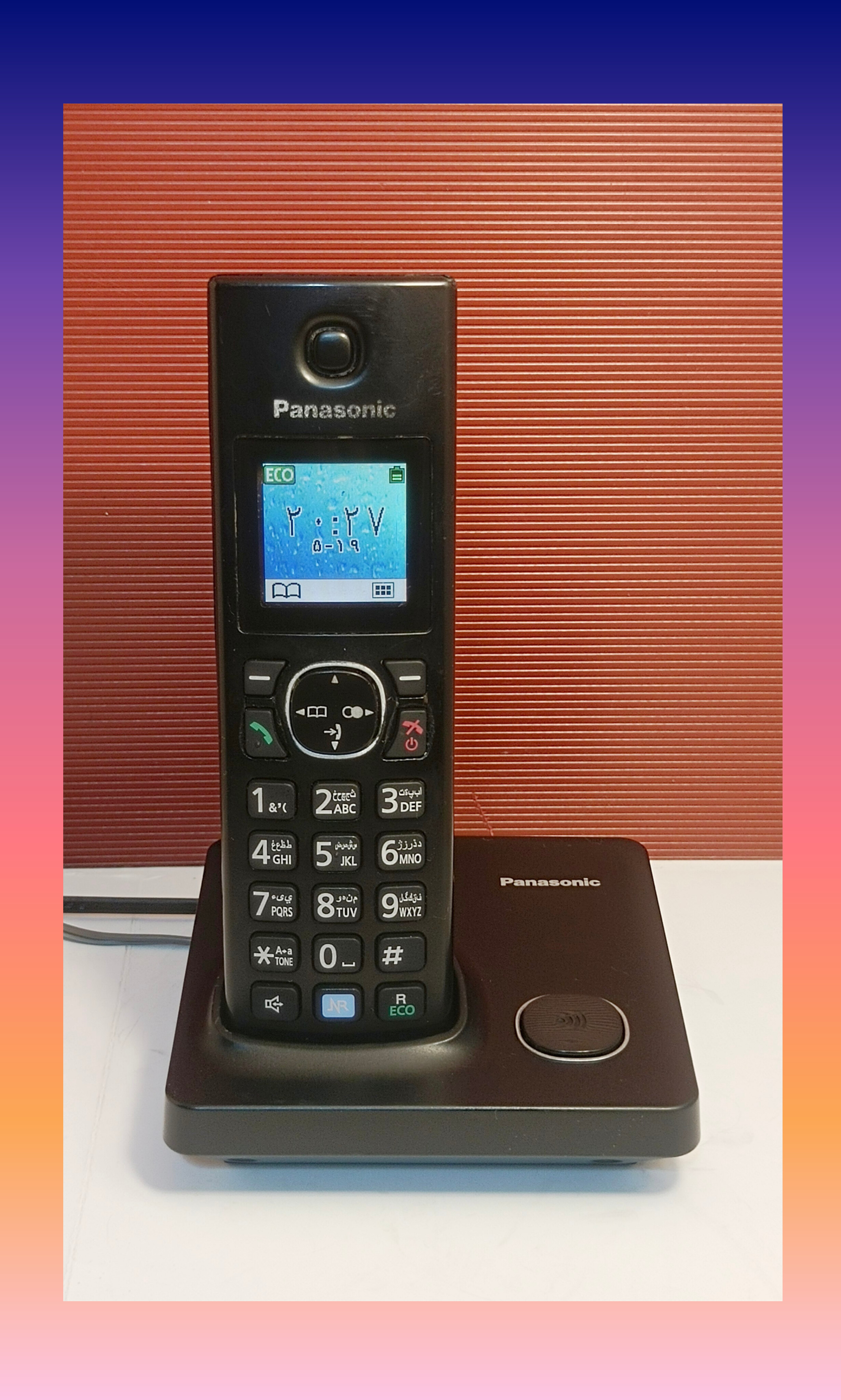تلفن بی‌سیم پاناسونیک مدل KX-TG7851UE
