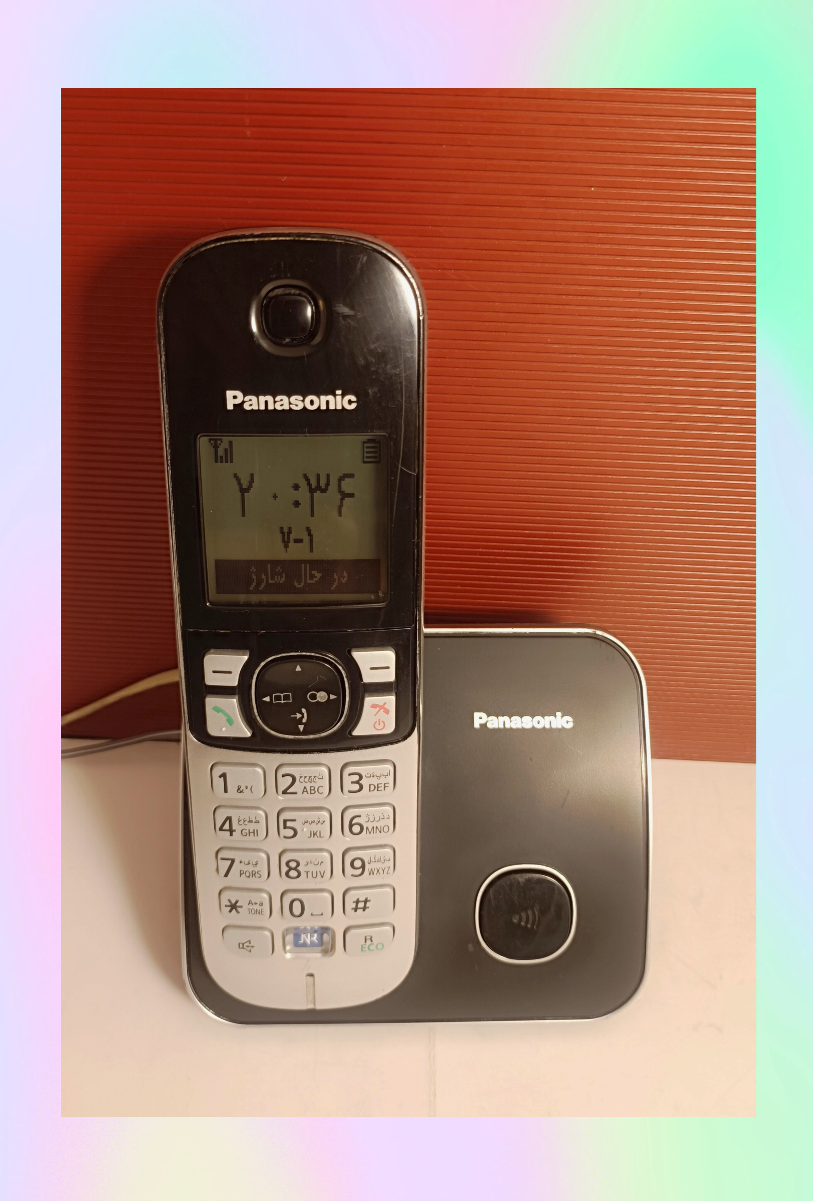 تلفن بی‌سیم پاناسونیک مدل KX-TG6811 با منوی فارسی