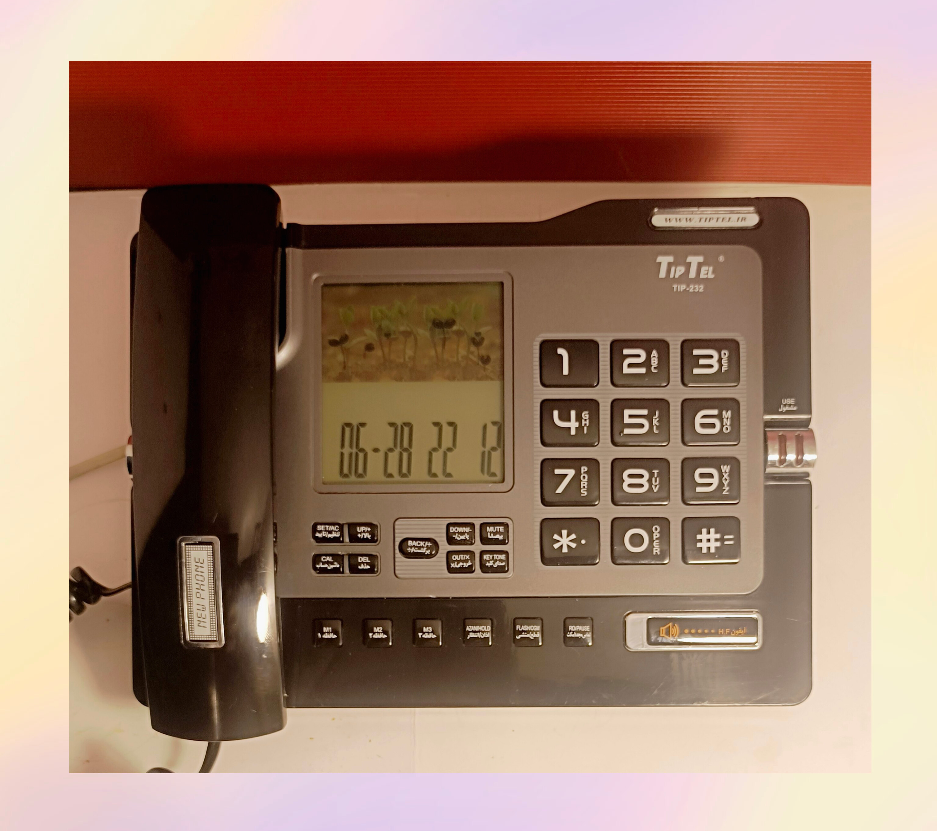 تلفن رومیزی تیپ تل مدل TIP-232