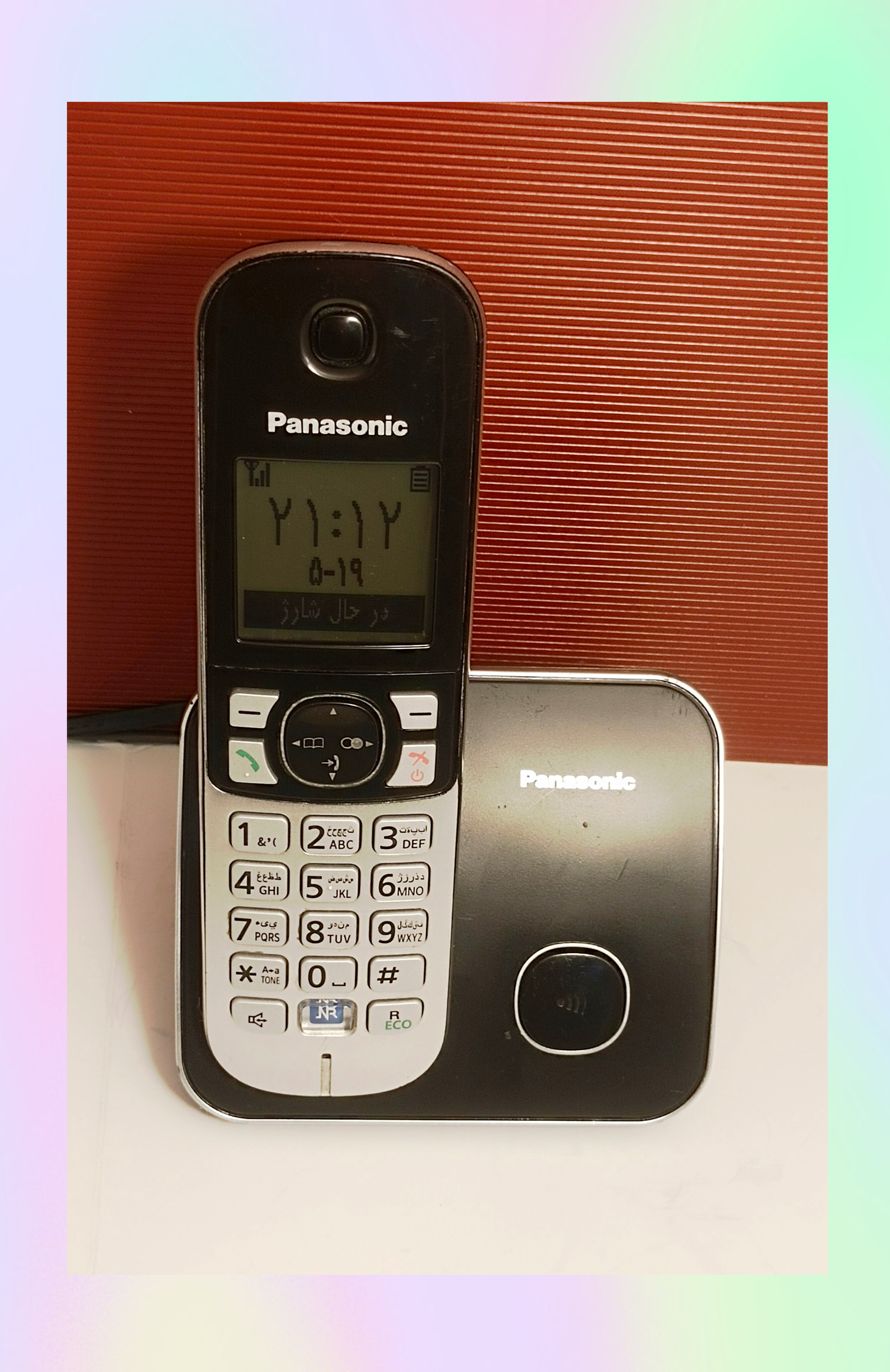 تلفن بی‌سیم پاناسونیک مدل KX-TG6811 با منوی فارسی